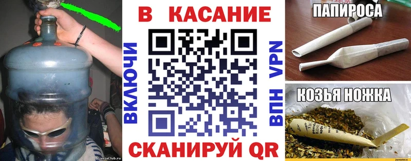 Где можно купить наркотики Островной ГАШИШ Галлюциногенные грибы МЕФ