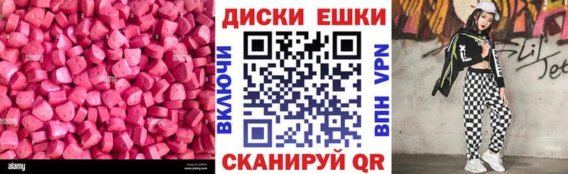 Экстази Philipp Plein  гидра онион  Островной  сколько стоит 