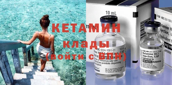 не бодяженный Семёнов