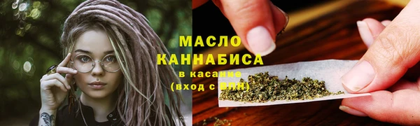 мдма Семилуки
