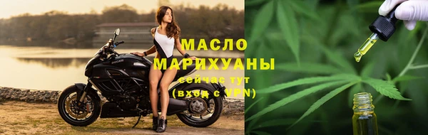 MESCALINE Алексеевка