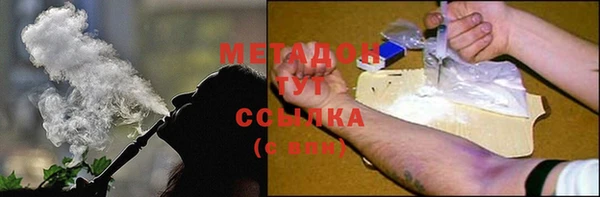 MESCALINE Алексеевка
