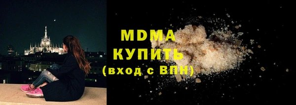 прущие крисы Алзамай