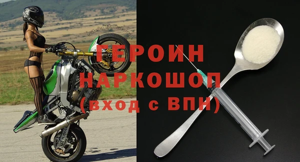 ALPHA-PVP Алексин