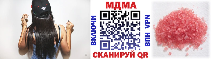 MDMA VHQ  Островной 