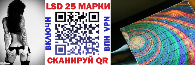 Марки NBOMe 1,5мг  ссылка на мегу tor  Островной 