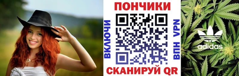 Каннабис сатива  Островной 